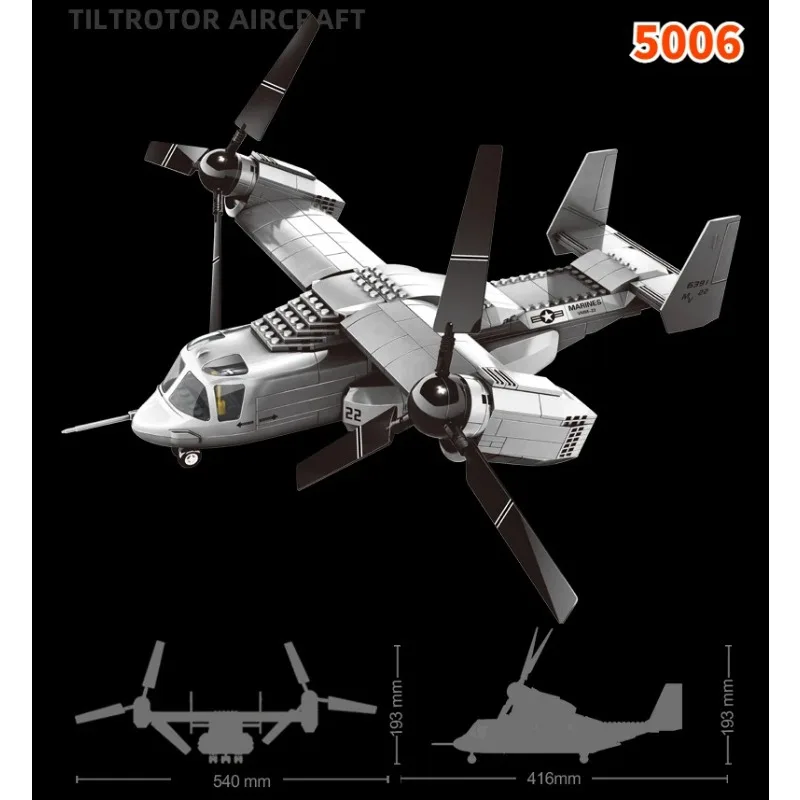 Military combat aircraft V22 Osprey tiltrotor fighter jet assembly particle building block children's puzzle building block toys