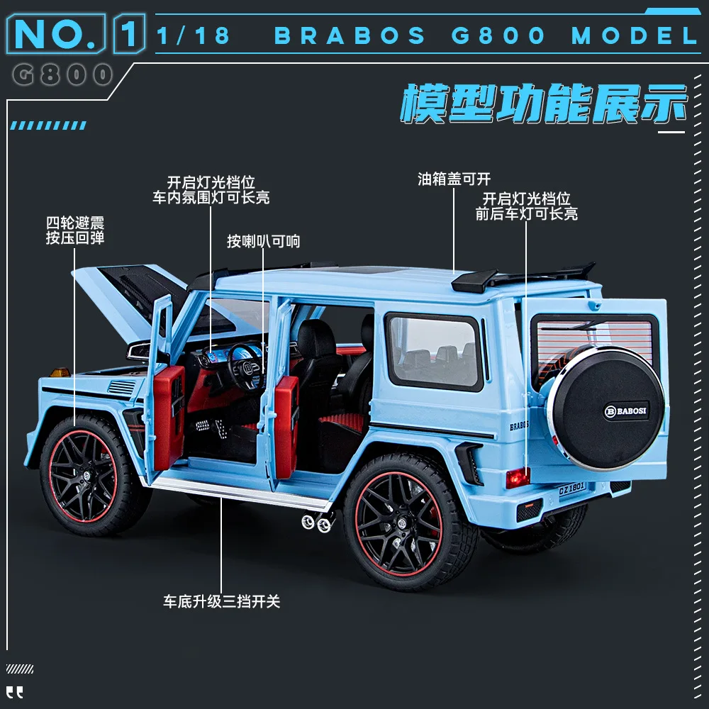 Auto a 1:18 Babos G800 modello in lega tirare indietro il suono e la luce per simulare il modello di veicolo fuoristrada giocattolo per bambini Starry Top.