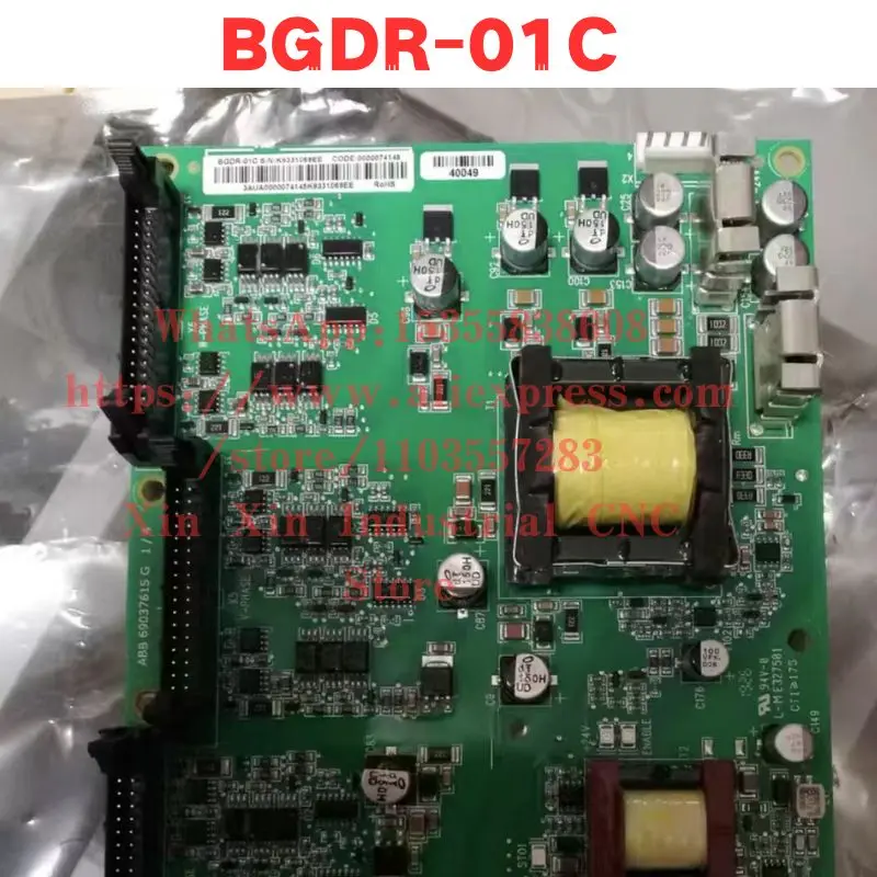 Used BGDR-01C Normal Function Tested OK
