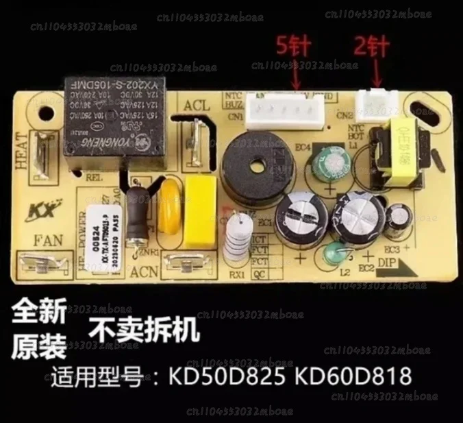 Air Fryer Accessories Power Board Main Board Circuit Board Components for KD50D825 KD60D818 Essential Kitchen Appliance Parts