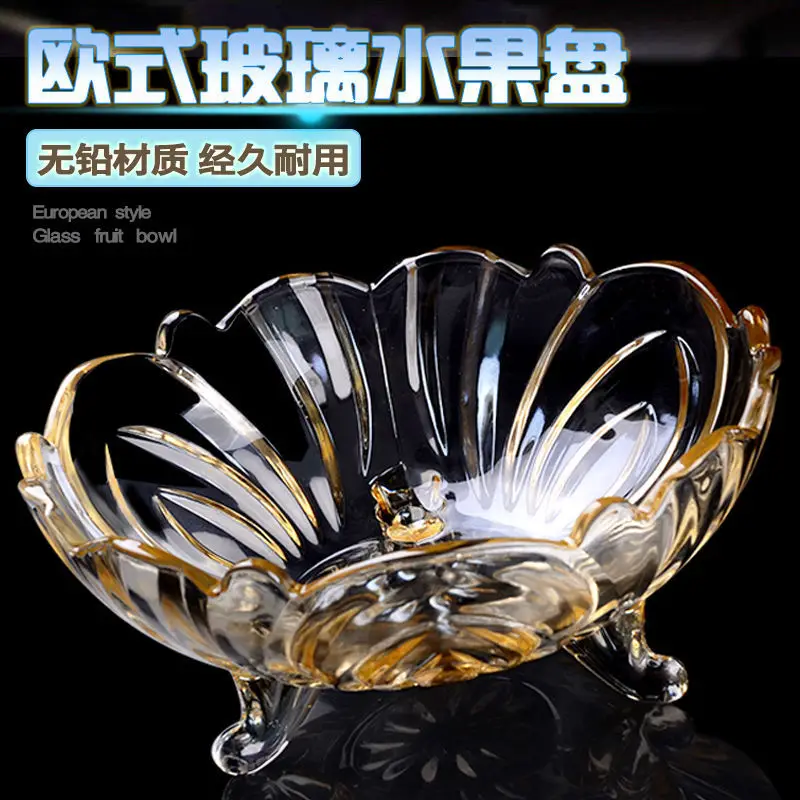 

European-style glass fruit bowl large bucket lead-free home living room creative candy plate snack dried