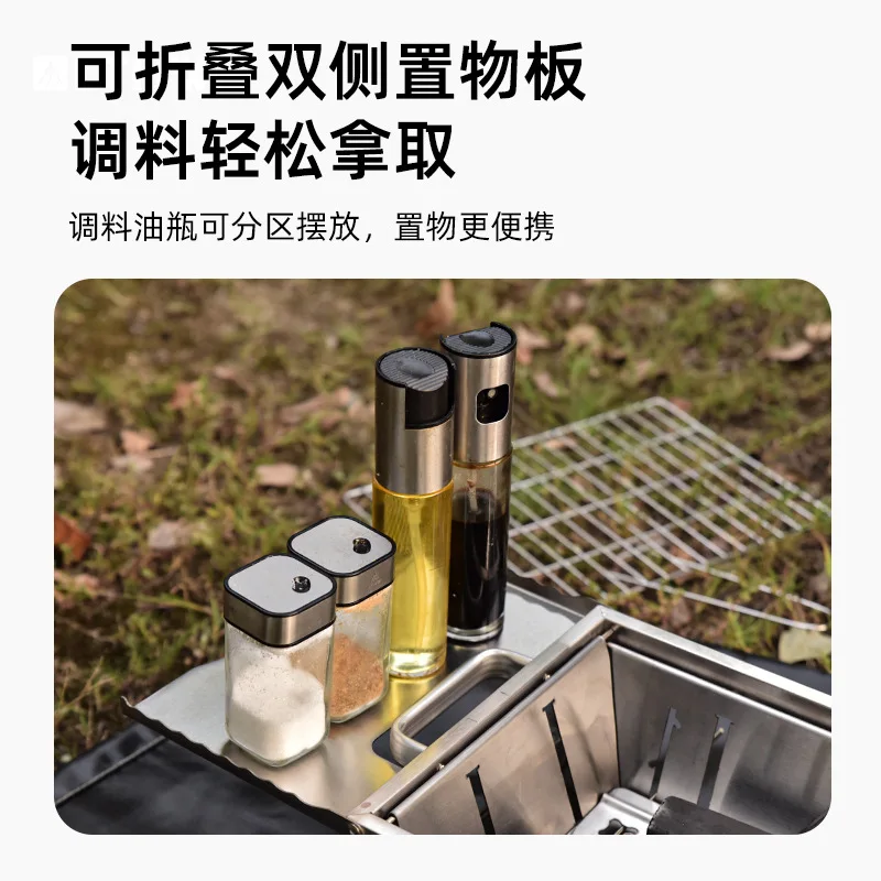 Outdoor stainless steel charcoal grill skewers folding oven camping picnic portable fire