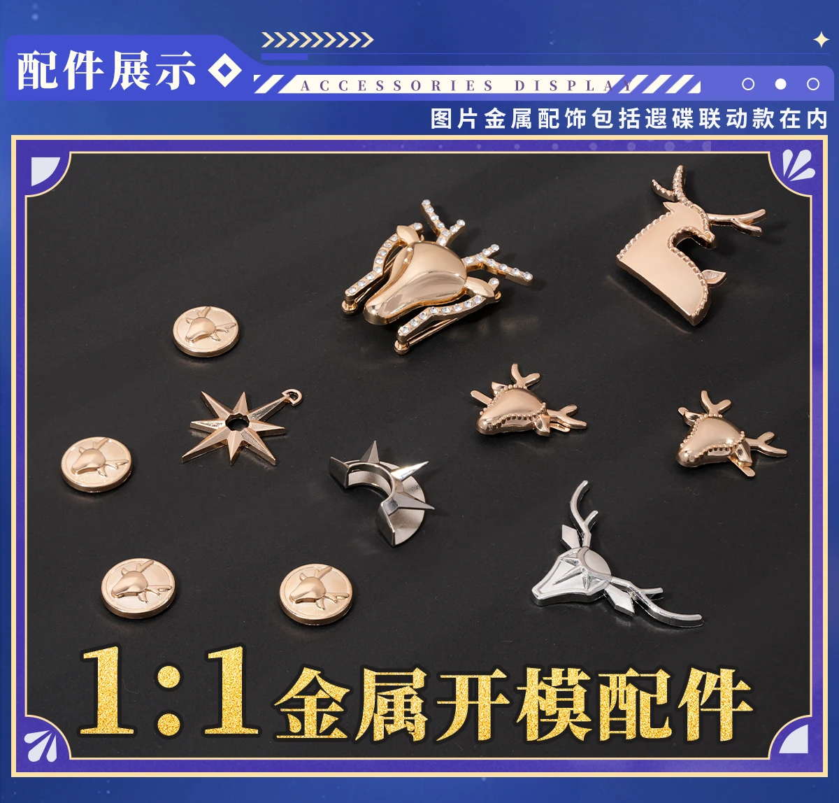 Phainon Cosplay costume Halloween Christmas Metal props S-3XL Plus Size IN STOCK Game Honkai: Star Rail Khaslana Coat sweater