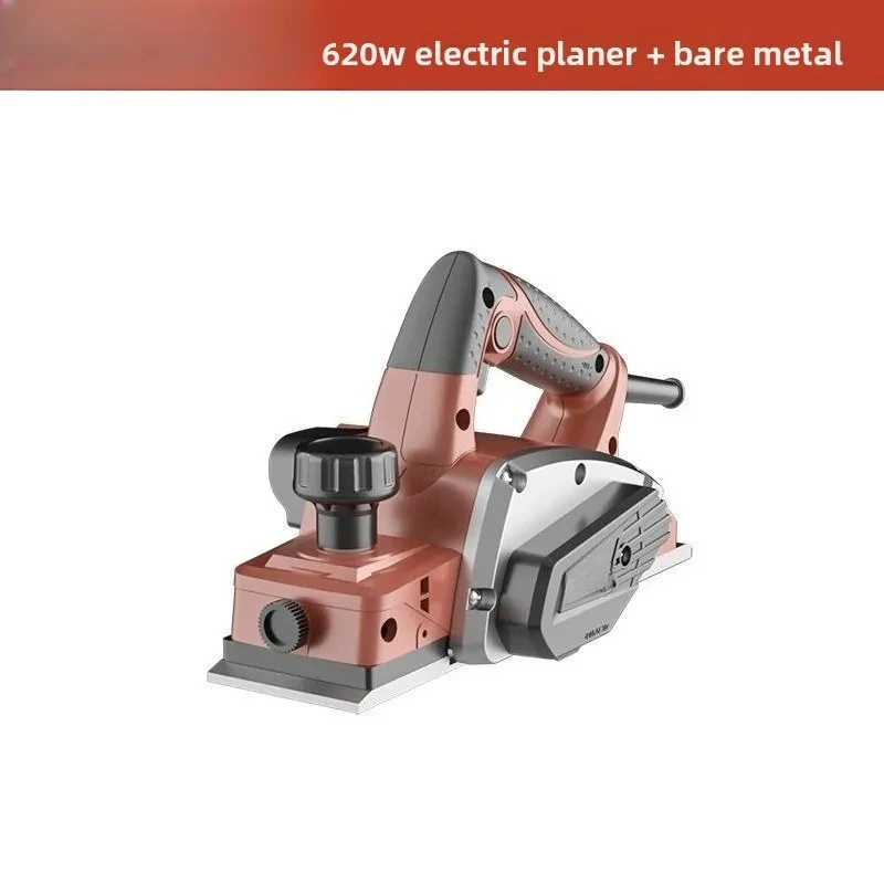 Electric planer Portable woodworking  Multifunctional small household planer Cutting board