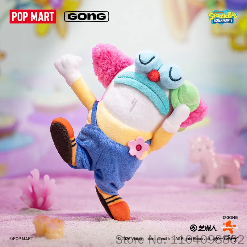 Pop Mart Gong Spongebob Squarepants Bikini Bottom Residents Series 2 Funny Plush Blind Box Keychain For Adult Collectors view 5