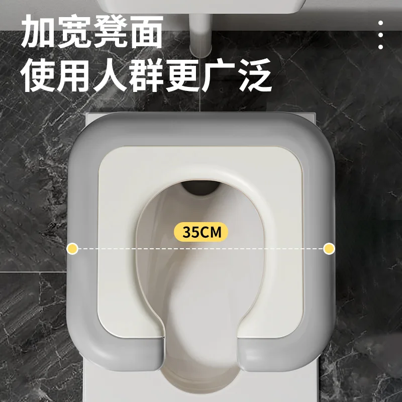 Squat toilet chair, household squat toilet auxiliary stool, seat frame