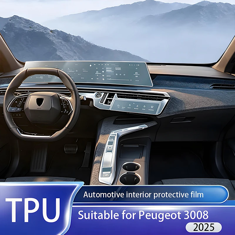 

Suitable for Peugeot 3008 2025 car TPU transparent panel film instrument panel navigation screen center console protective stick