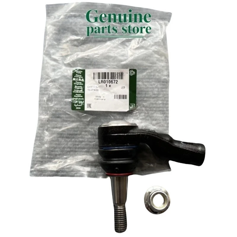 

LR010672 LR010671 8H223A705FA QJB500010 QJB500080 Оригинальный конец рулевой тяги для LAND ROVER DISCOVERY 3 4 L319 3.0L