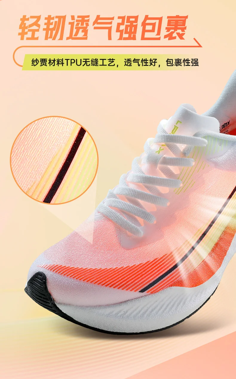 

2025 Spring and Autumn Multi-purpose Sports Lightweight Lace-up Shoes New Women's Casual Shoes Small White Shoes