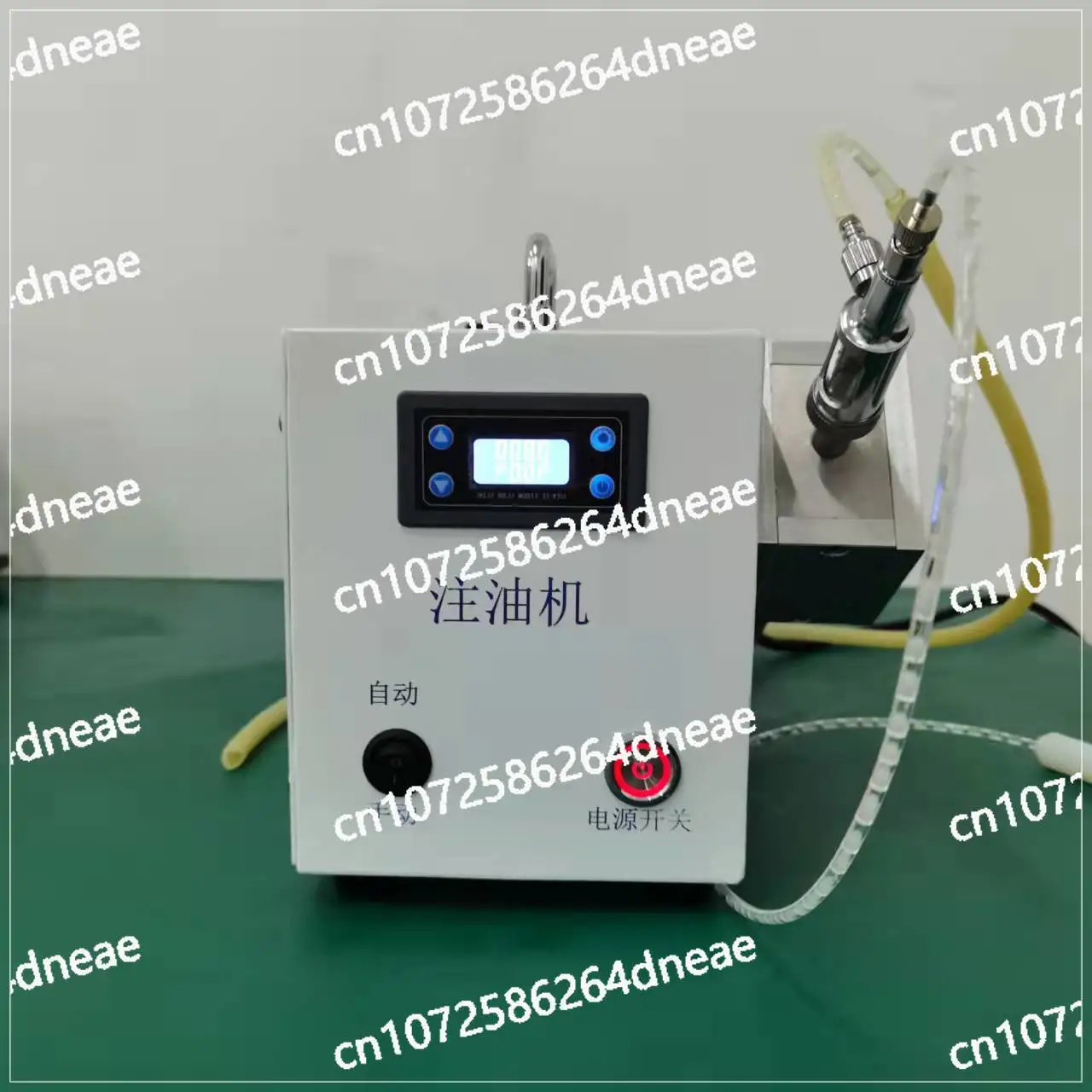 

Oil Injection Machine Pneumatic Atomizer Oil Injection Machine
