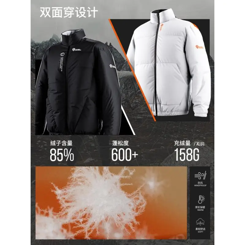 DROZENO Down Jacket Winter Velvet Content Gray Duck Down Double-sided Wear Thick Sports Down Jacket