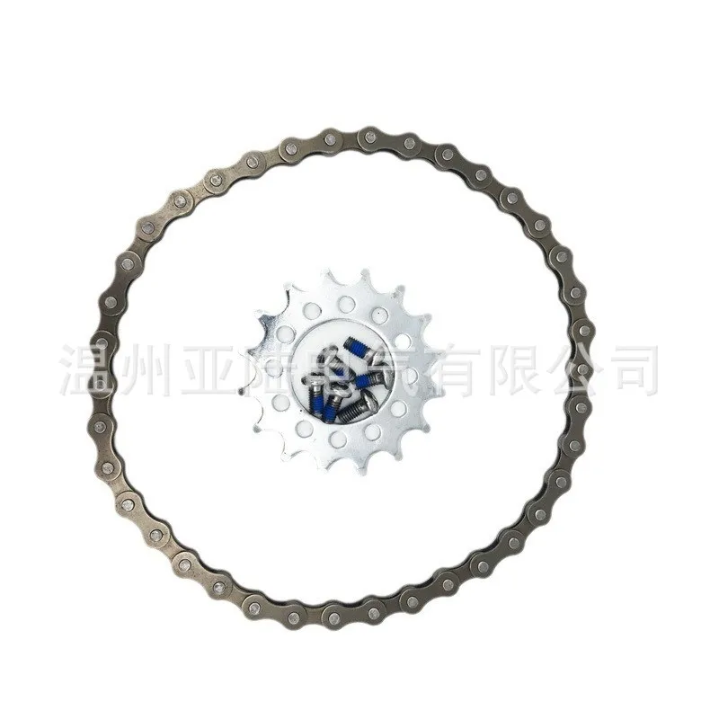 MY1016Z2 disc brake kit with digital display handle electric bicycle mountain bike modification