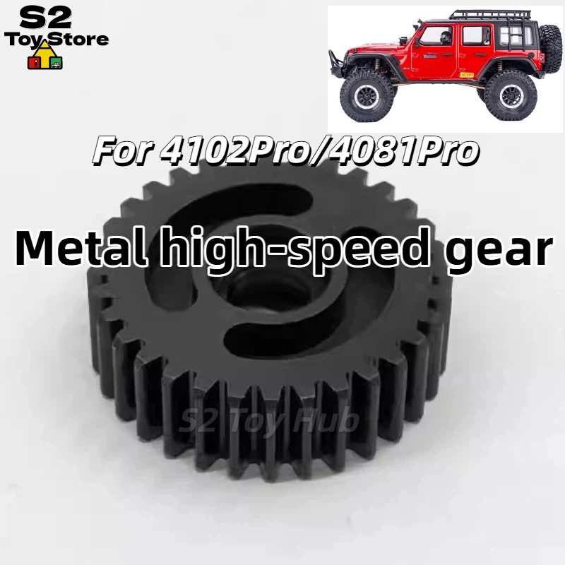 

For YK4102PRO YK4081PRO High Speed Gear Original Factory Metal 32T Replacement Part For RC Crawler Car Upgrade Accessory
