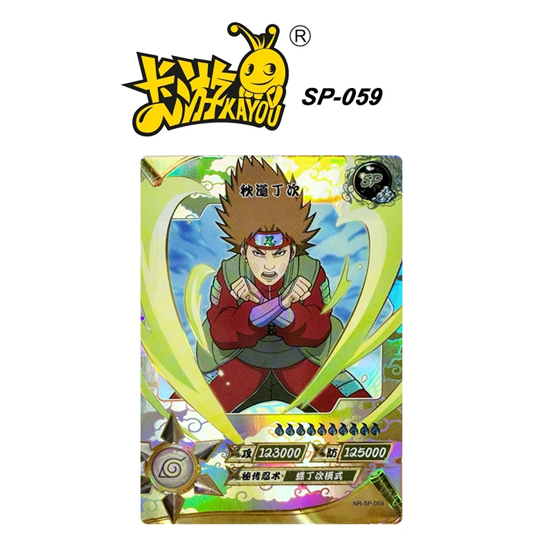 KAYOU Naruto SP 51-69 series Single flash card Tsunade Gaara Deidara Anime collection card Game card Cartoon toys Christmas gift