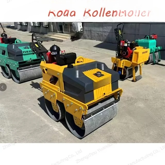 أسطوانة الخرسانة، نوع جديد من الأسطوانة الاهتزازية للبناء #2