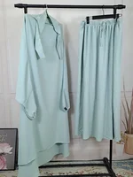 Abaya-Ensemble de Vêtement de Prière pour Femme Musulmane, Tenue Longue de 2 Pièces, tiens imar, Dubaï, Arabie Saoudite, Niqab, Jilbab, Eid 6