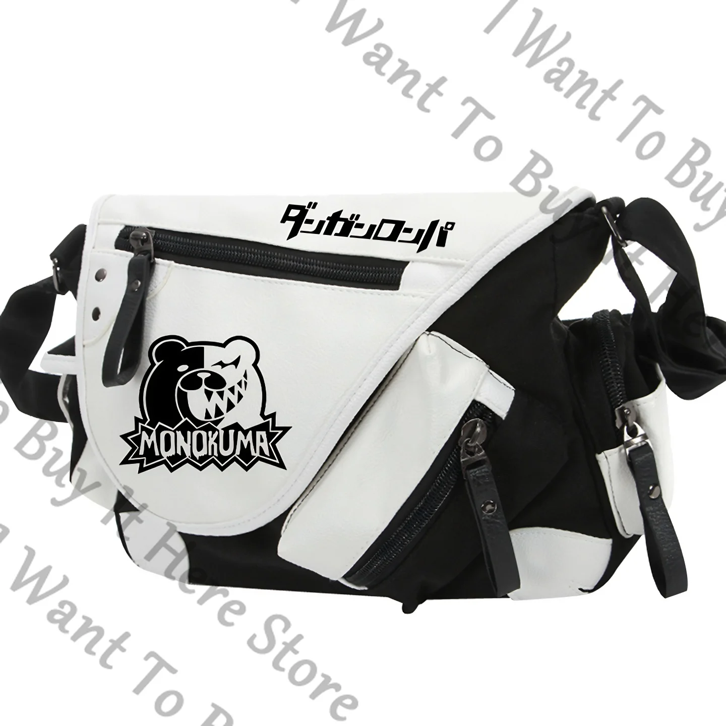 أنيمي كوكيشي أوما مونوكوما ناجيتو كومايدا دانغانرونا تأثيري الكرتون حقيبة ساعي حلية اللوازم المدرسية على ظهره لعبة هدية