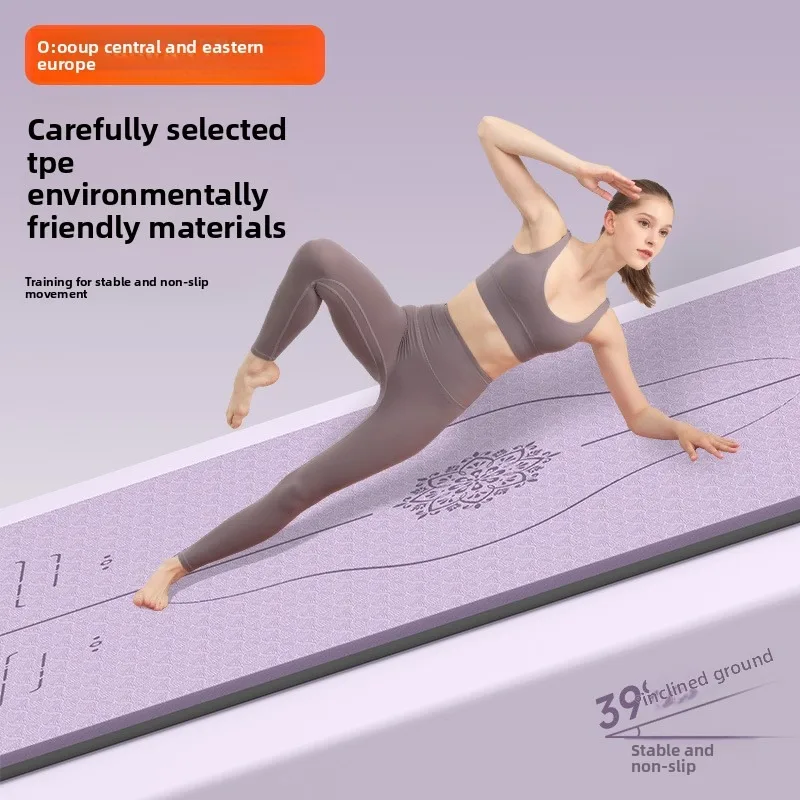 Unisex Non Slip Thick Wide Durable Tpe Yoga Mat Home Quiet Shock Absorption Us Europe Yoga Mats Gymnastics Mat Yoga Mat