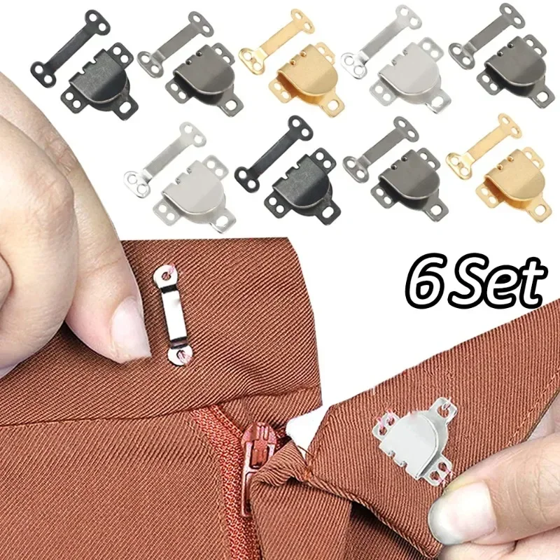 6/1 Set Metal Fastener Buttons Women Skirt Buckle Pants Trousers Extenders Sew-on Suit Coat Garment Hooks DIY Sewing Accessories