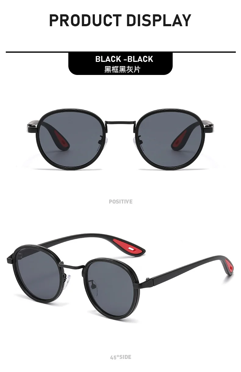 Neue trendige und retro-runde, vielseitige Brillengestelle mit UV-Schutzfunktion. Sonnenbrillen. 2550 – Detail 8