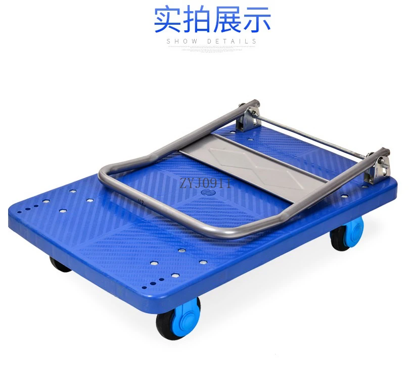 Silent Folding Flatbed Cart Handling Trailer Four Wheels Portable Home Light Cart