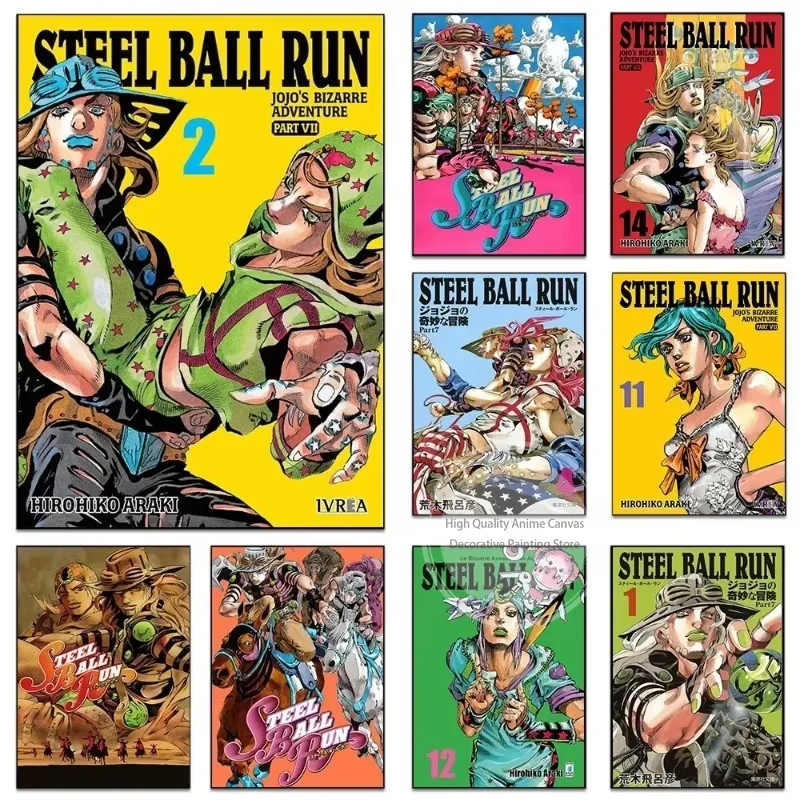 JoJo's Bizarre Adventure Steel Ball Run Poster Gyro Zeppeli Johnny Joestar Anime Wall Art Prints Room Decor for Fans Bedroom