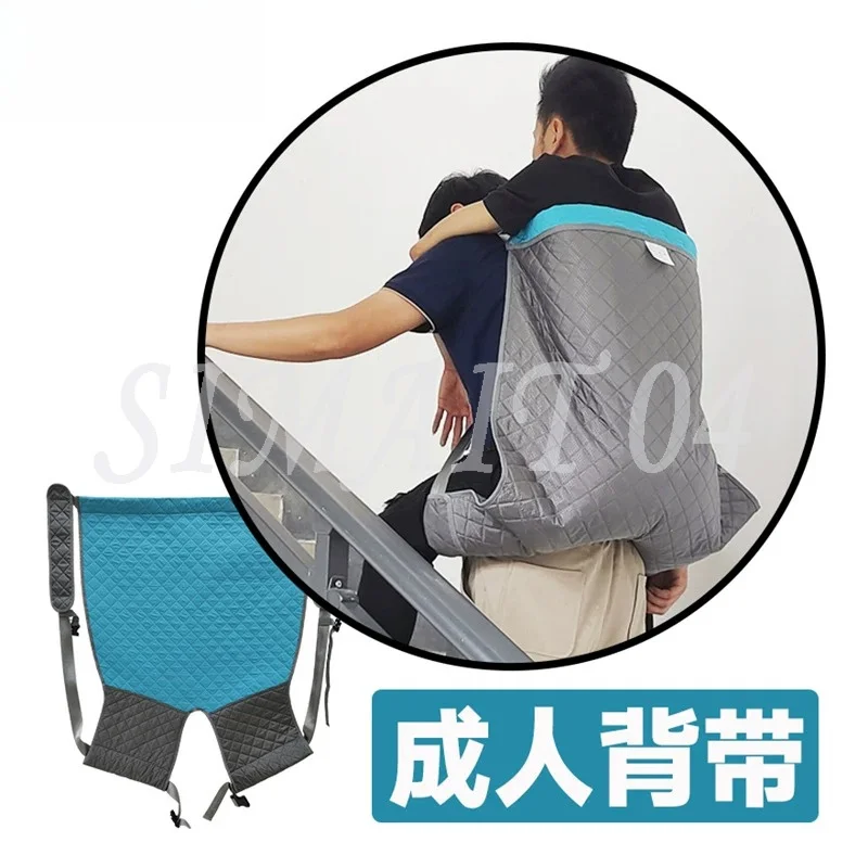 Bedridden elderly use a stairwell carrier to carry elderly transfer devices for paralysis care