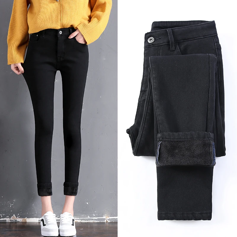 New High Waist and Velvet Jeans for Women, Thickened Three Color Large Stretch Pants with Cotton Pants