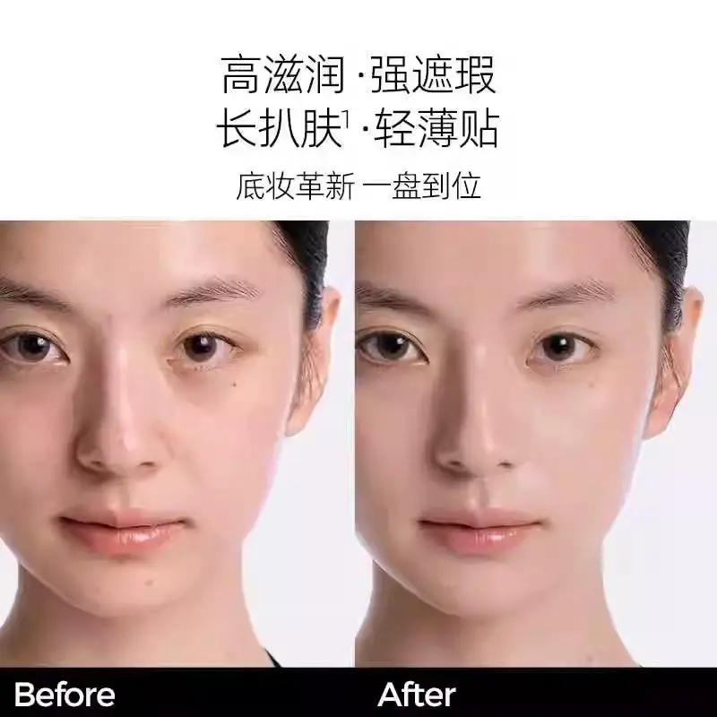 Little Ondine – correcteur à coussin d'air à trois effets, hydrate naturellement les taches, marques d'acné, dépression éclaircissante blanche