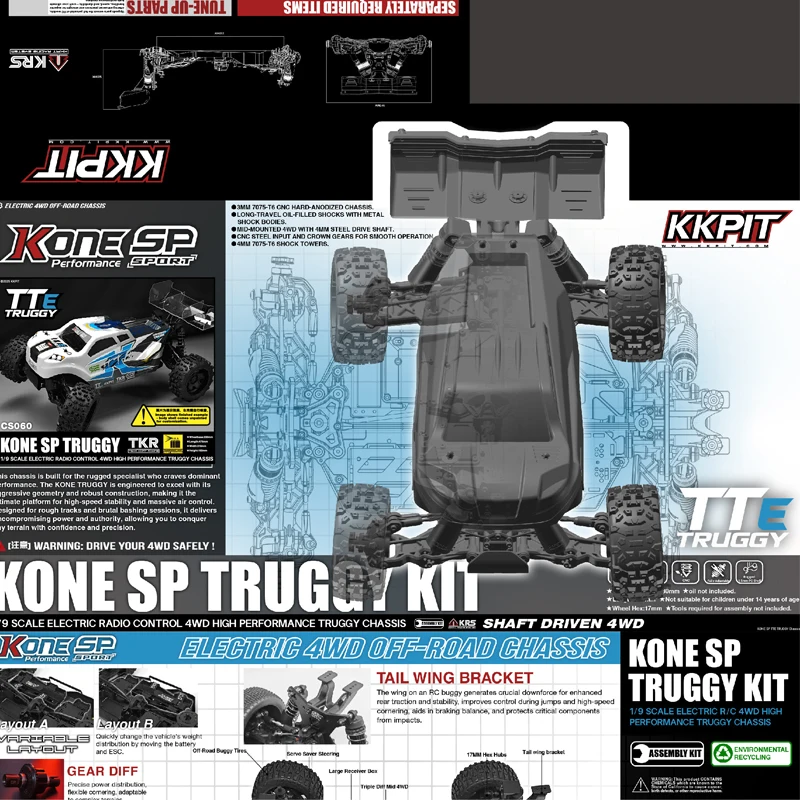 KKPIT 1/9 KONE SP TRUGGY KIT Electric RC Short Course Truck 330mm Wheelbase, Off-Road, KKPIT Chassis
