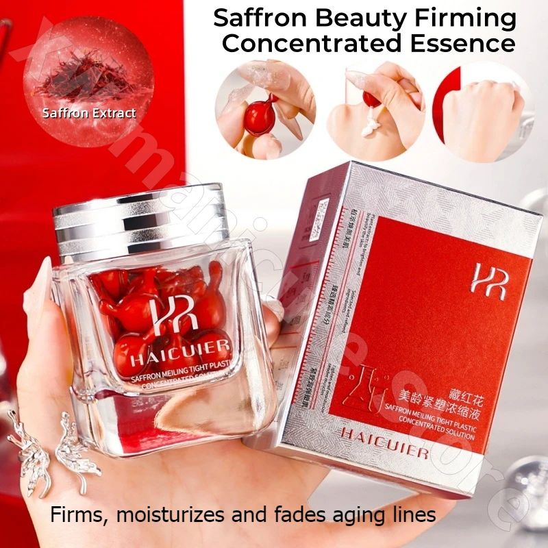 

Haituer Saffron Beauty Age Firming Concentrate Qinrun Delicate Moisturizing Moisturizing Rejuvenating Second-Pulse Essence