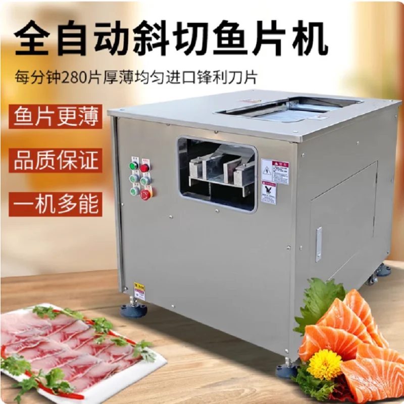 Fish Horizontal Sli…