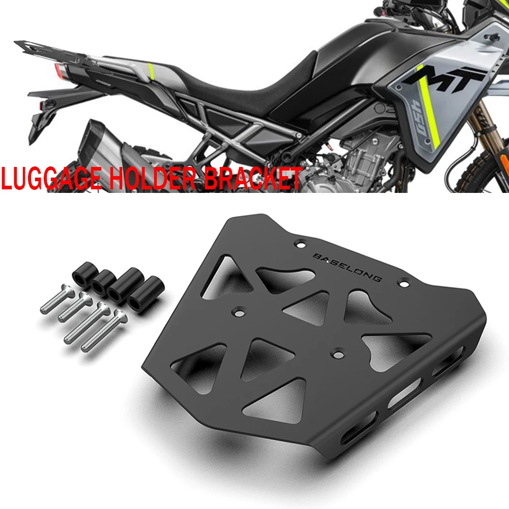 

For CFMOTO 450MT CF 450 MT MT450 2024 2025 2026 Motorcycle Luggage Holder Bracket Rear Luggage Rack Top Case Mount Plate