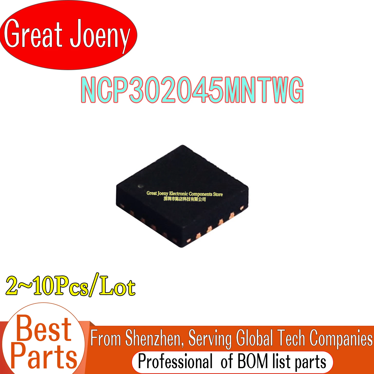 

(2-10piece)100% New NCP302045MNTWG NCP302045 P302045 QFN-31