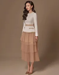 Runway Fashion Winter Party Two Piece Set New Elegant Women Beading O Neck Tweed Weave Tops + Mesh Ruffles Cake Long Skirt Suits