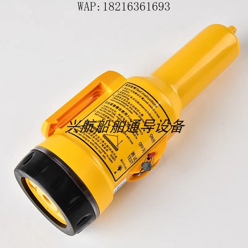 

Морской радар CY-SART AIS Радар-транспондерный локатор