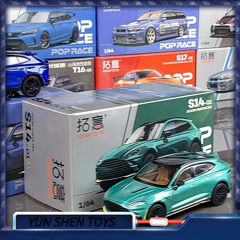 

XCARTOYS POPRACE масштаб 1/64 S14-01 DBX модель автомобиля из сплава для взрослых классическая коллекция сувенирный дисплей подарок игрушка для мальчика