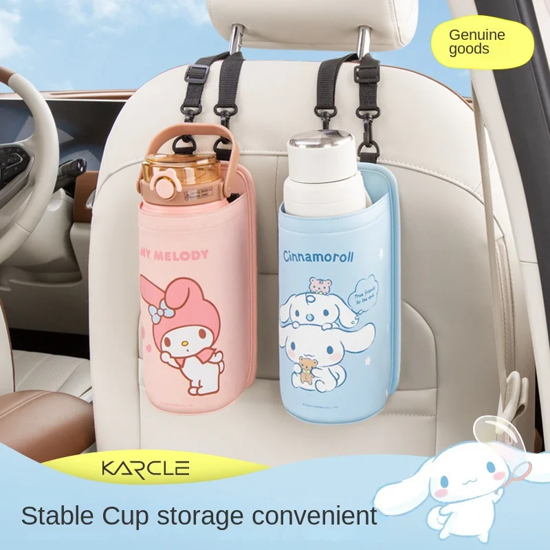 Sanrio Anime Figure Cinnamoroll My Melody Water Cup Storage Bag Car Cup Holder Car Rear Seat Storage Bag High Capacity Universal