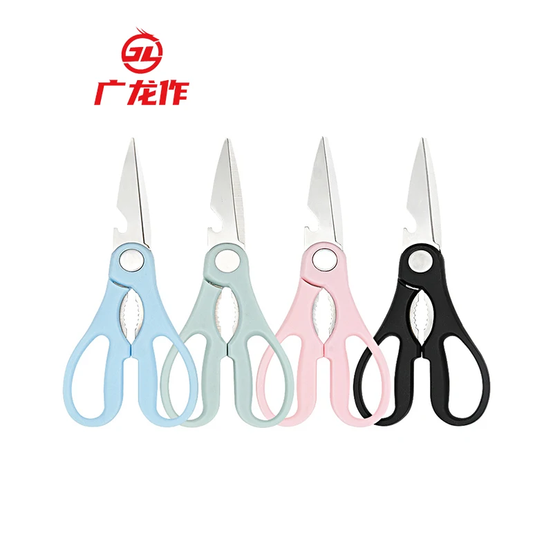 

Multi functional stainless steel household kitchen scissors
