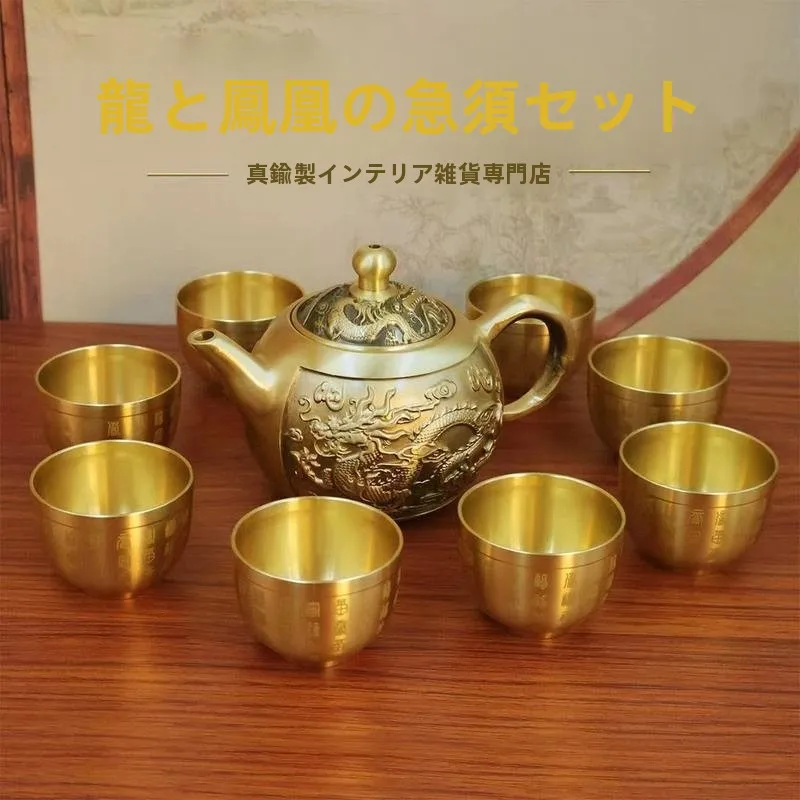 nuovo-vintage-bronzo-drago-e-fenice-vecchio-vino-teiera-set-teiera-tazze-di-vino-in-bronzo-di-fascia-alta-pezzi-di-decorazione-per-servire-te-di-nozze