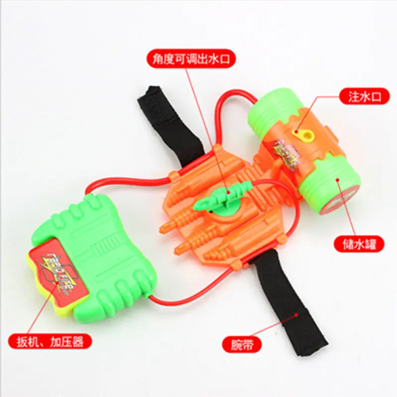 Water Gun Toys Fun Spray Wrist Hand-held Children\'s Outdoor Beach Play Water Toy for Boys Sports Summer Pistol Gun Weapon Gifts