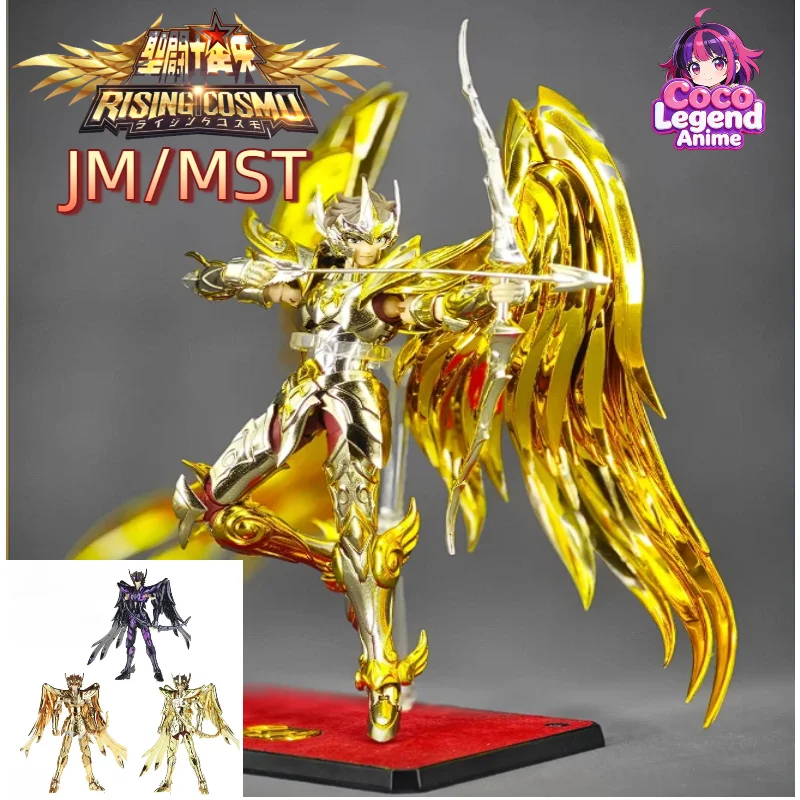 

В наличии: Фигурка Saint Seiya Myth Cloth EXM Sagittarius Aiolos W Pegasus Head 24K/OCE/Dark Gold Knights of The Zodiac