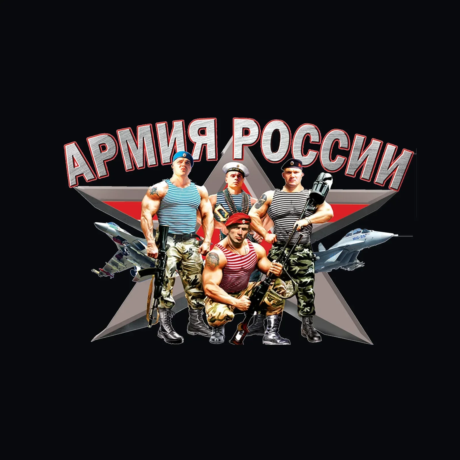 

Russian Army Soldiers T Shirt. 100% Cotton Short Sleeve O-Neck Casual T-shirt Loose Top Size S-3XL