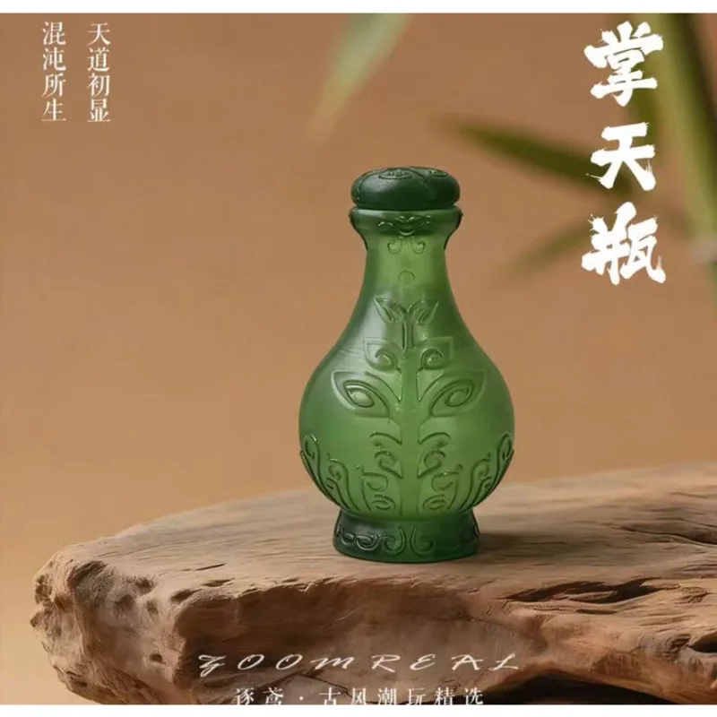 

Mortal Cultivation Legend Cosplay Prop Han Li's Little Green Vase Cool Multi Lighting Effects Anime Character Prop