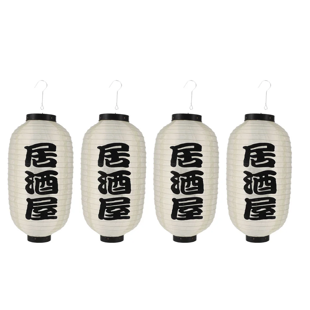 

4 Pcs Lantern Ornament Paper White Decor Japanese Restaurant Lanterns for Home Sushi