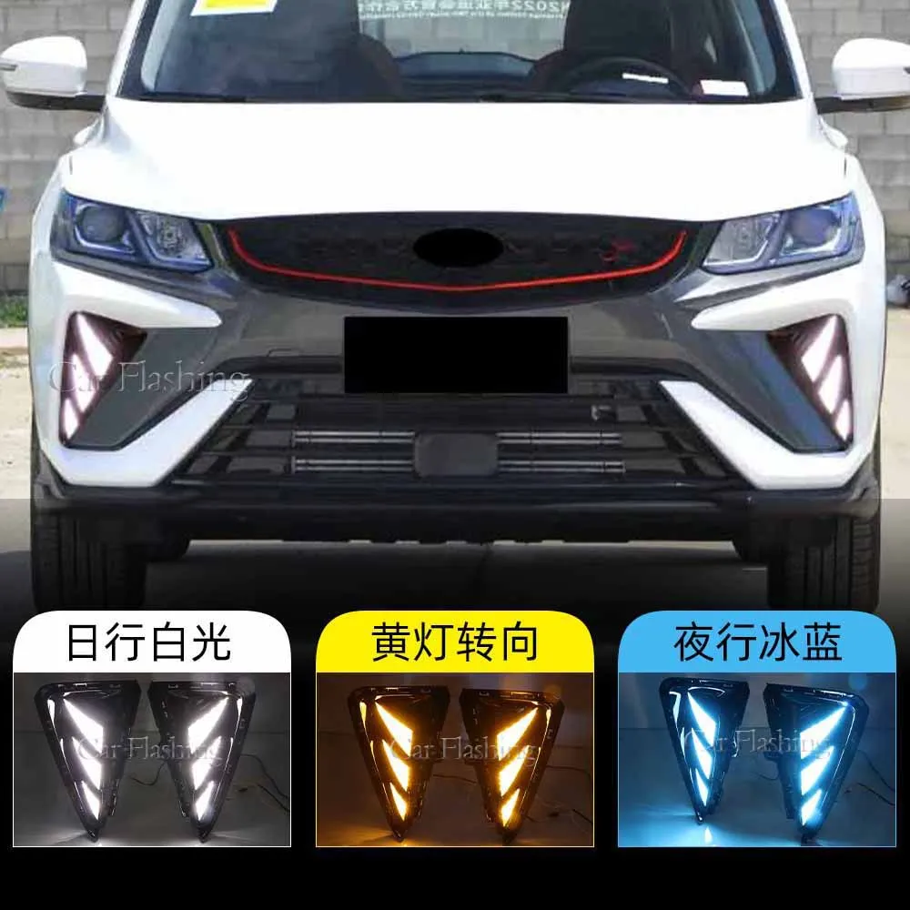 For Geely New Coolray 21 Day Running Lights Modified with LED Daytime Running Front Bars Turn Flow Fog Lights