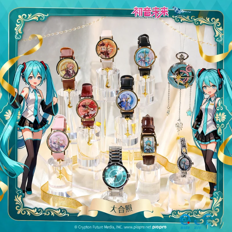 En stock Caballero auténtico Hatsune Miku Star&Moon ‌   Reloj de caja ciega de la serie Rin Len Luka Miko Kaito Hatsune Miku Anime reloj regalos
