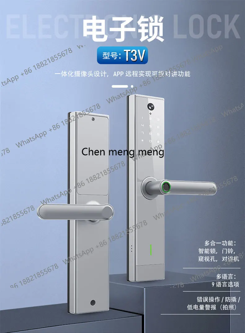 Cat eye fingerprint password identification access control lock, open home anti-theft electronic, smart lock
