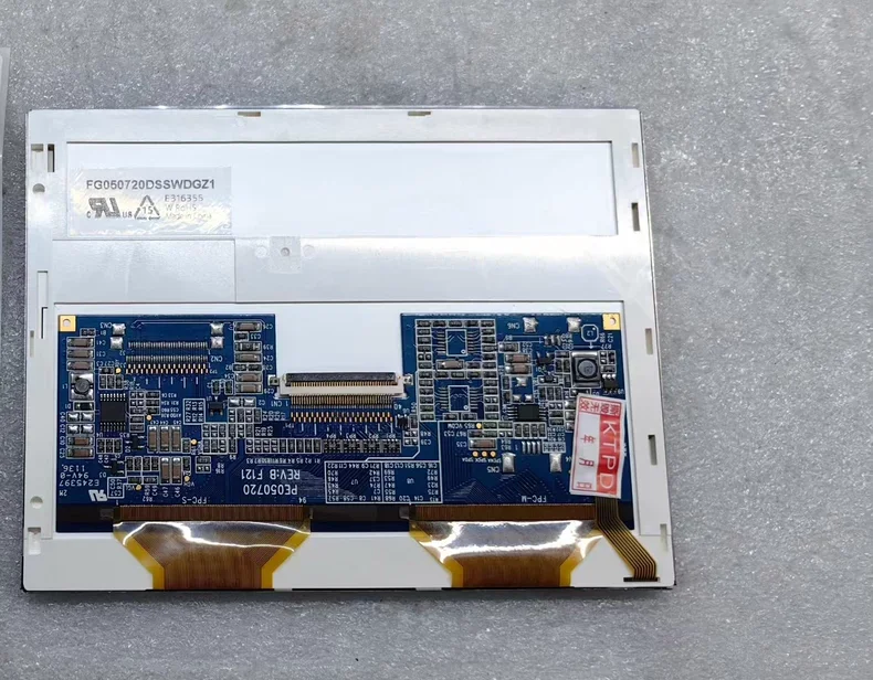

5,7-дюймовый ЖК-экран FG050720DSSWDGZ1, гарантия 1 год