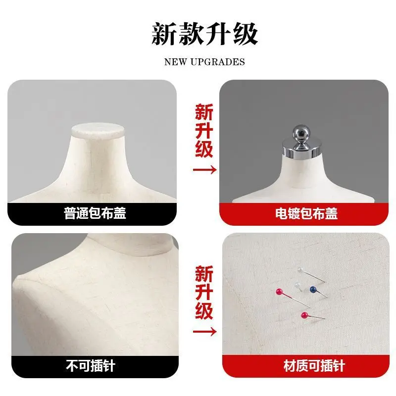Pins can be inserted, women's table, half-body model props, stand-up cutting platform, plate-making clothing, foam platform cutt